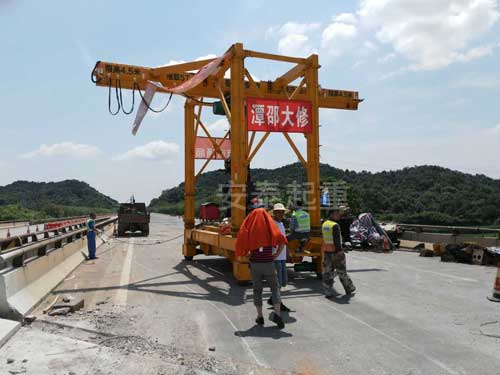 重型模塊裝拆機 重型模塊裝拆機